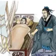 Lời Dạy Tổ Tiên