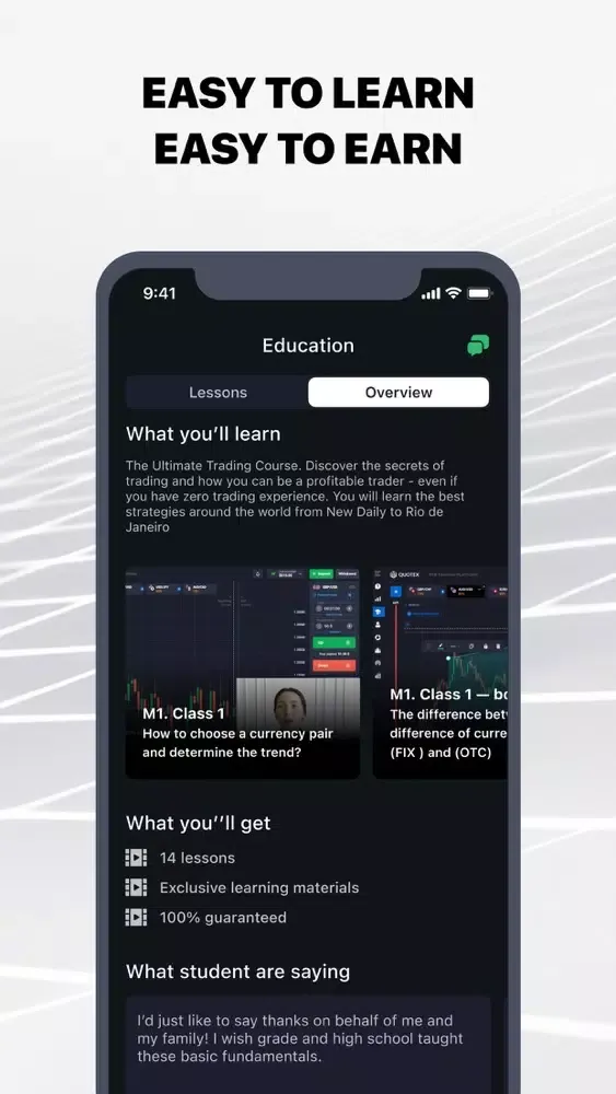 Quotex - Trading Platform应用截图