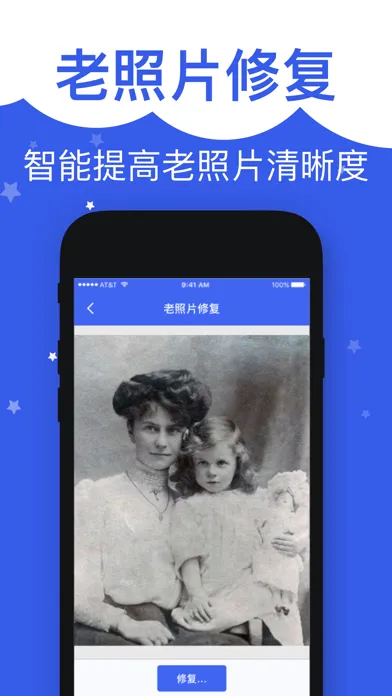 صور 手机助手-相册整理、图片压缩