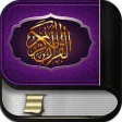 Al Quran Azerbaijani Al Quran Azerbaijani