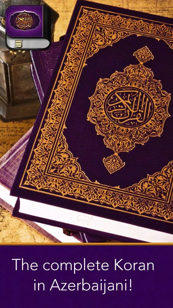 Al Quran Azerbaijani Screenshots