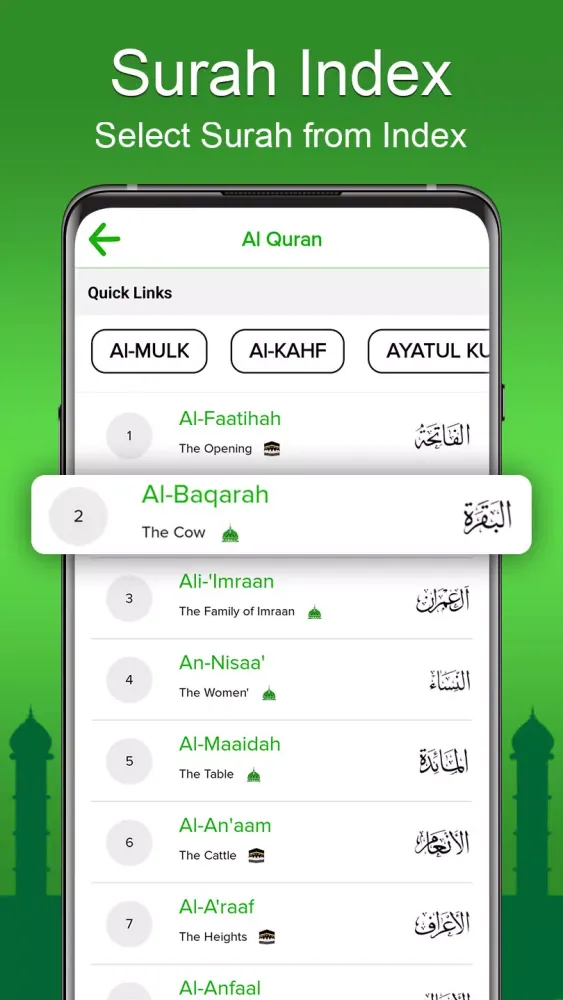 Holy Quran Reading Offline Ekran Görüntüleri