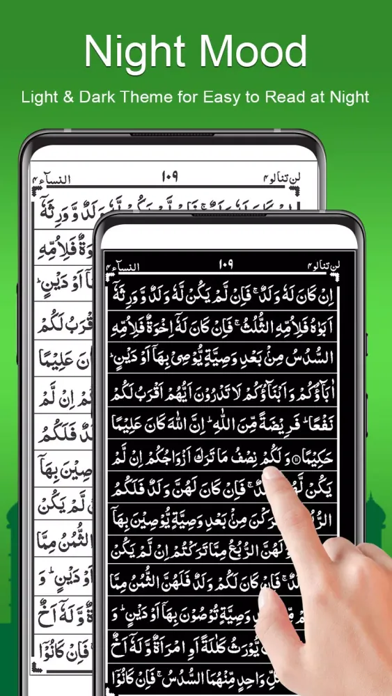 Holy Quran Reading Offline Ekran Görüntüleri