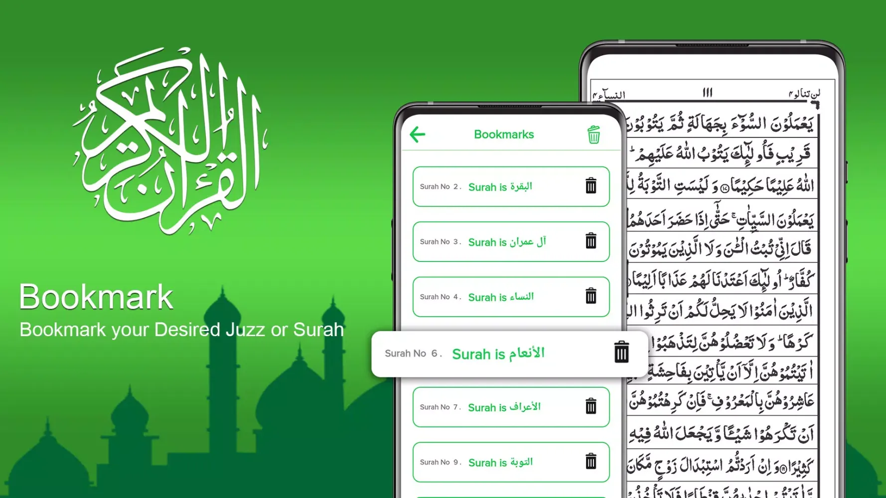 Holy Quran Reading Offline Ekran Görüntüleri