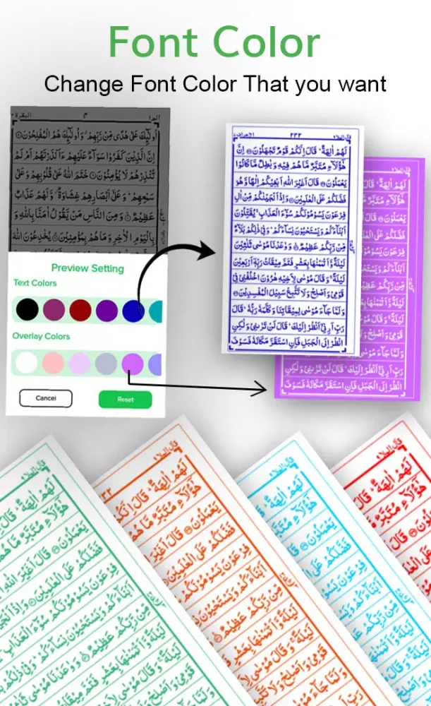 Holy Quran Reading Offline Ekran Görüntüleri