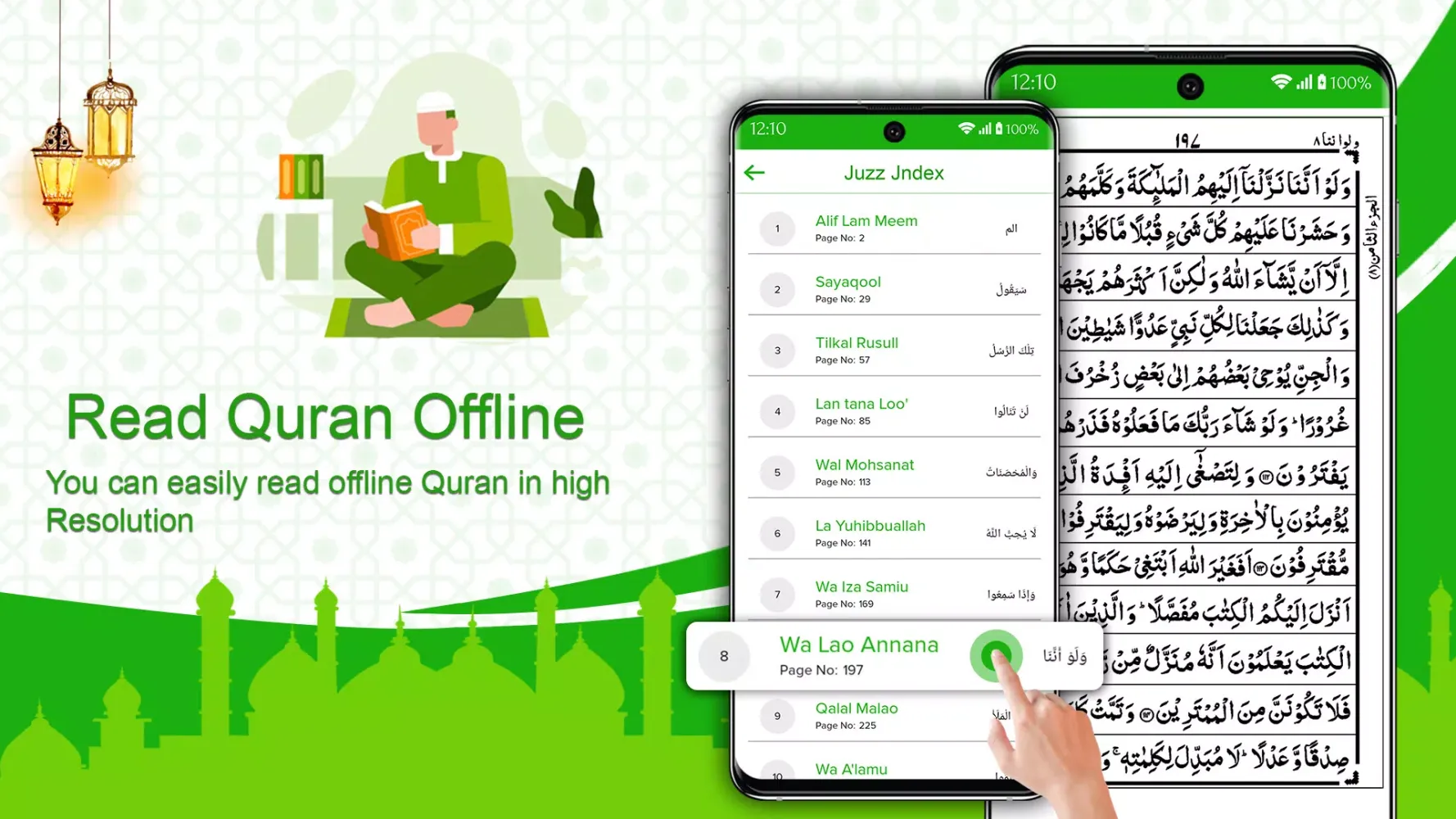 Holy Quran Offline Reading Screenshots