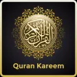 Quran Pak