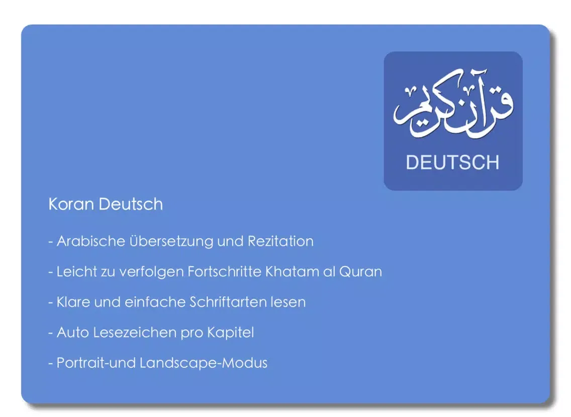 Quran German iPad 應用截圖