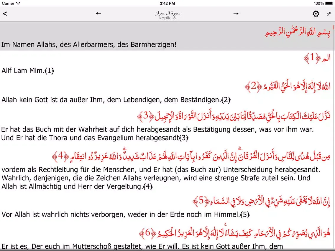 Quran German iPad 應用截圖