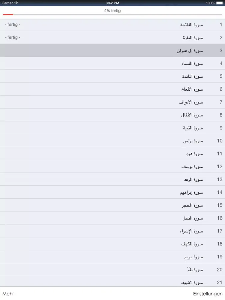 Quran German iPad 應用截圖