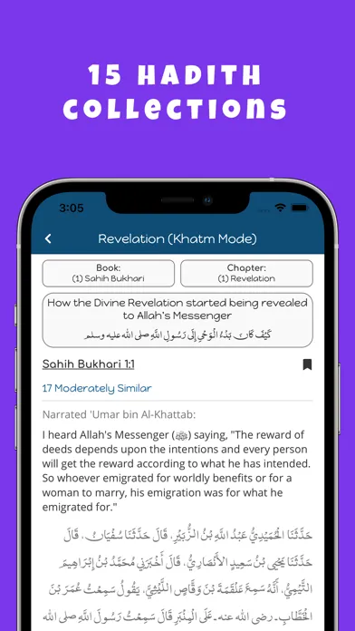 Captures d'écran de Qurani: Quran, Hadith & Tafsir
