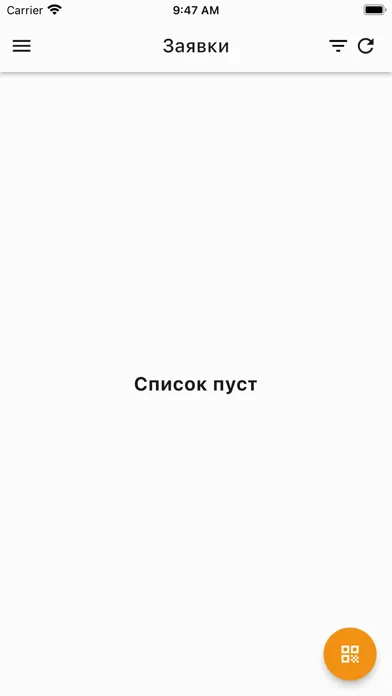 تصاویر QyzmetDesk Клиент