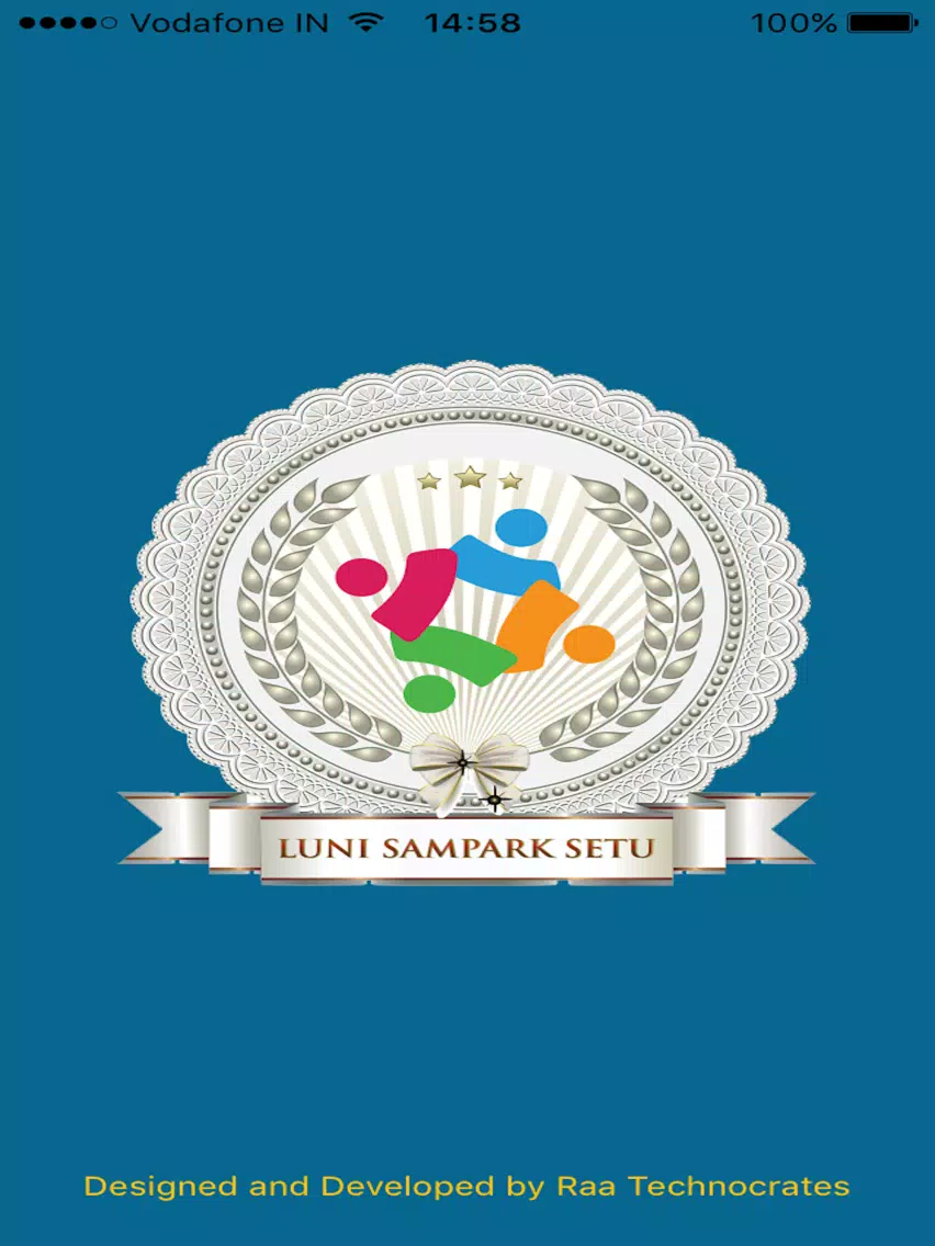 Panjo Luni iPad  Screenshots