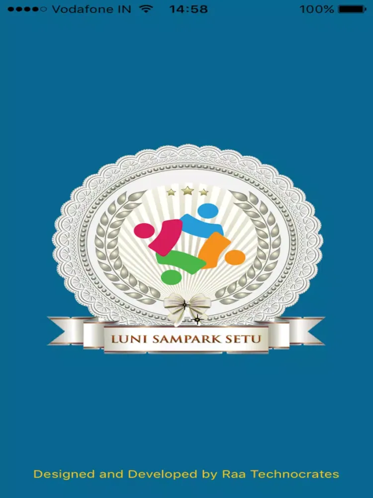 Panjo Luni iPad  سکرین شاٹس