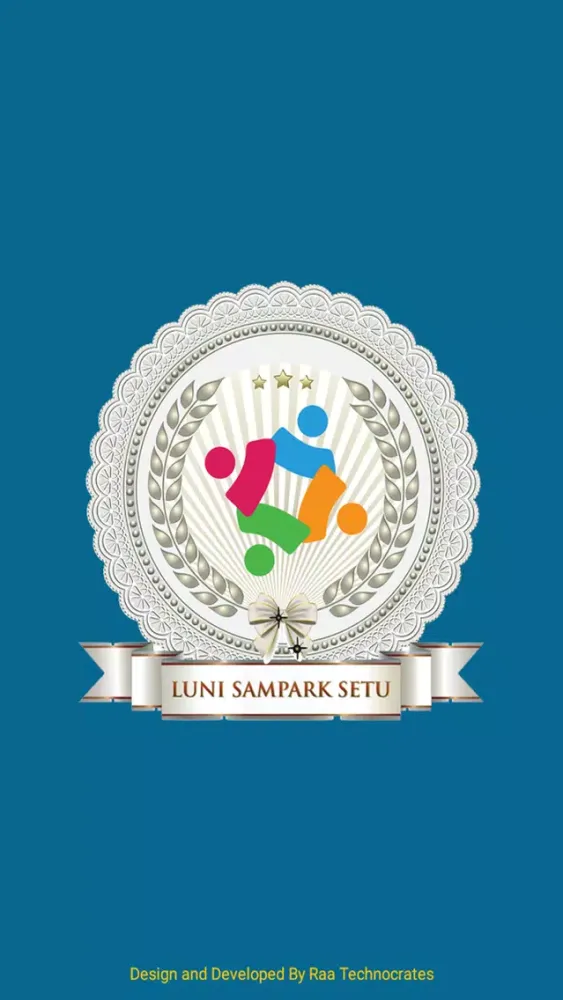 Panjo Luni سکرین شاٹس