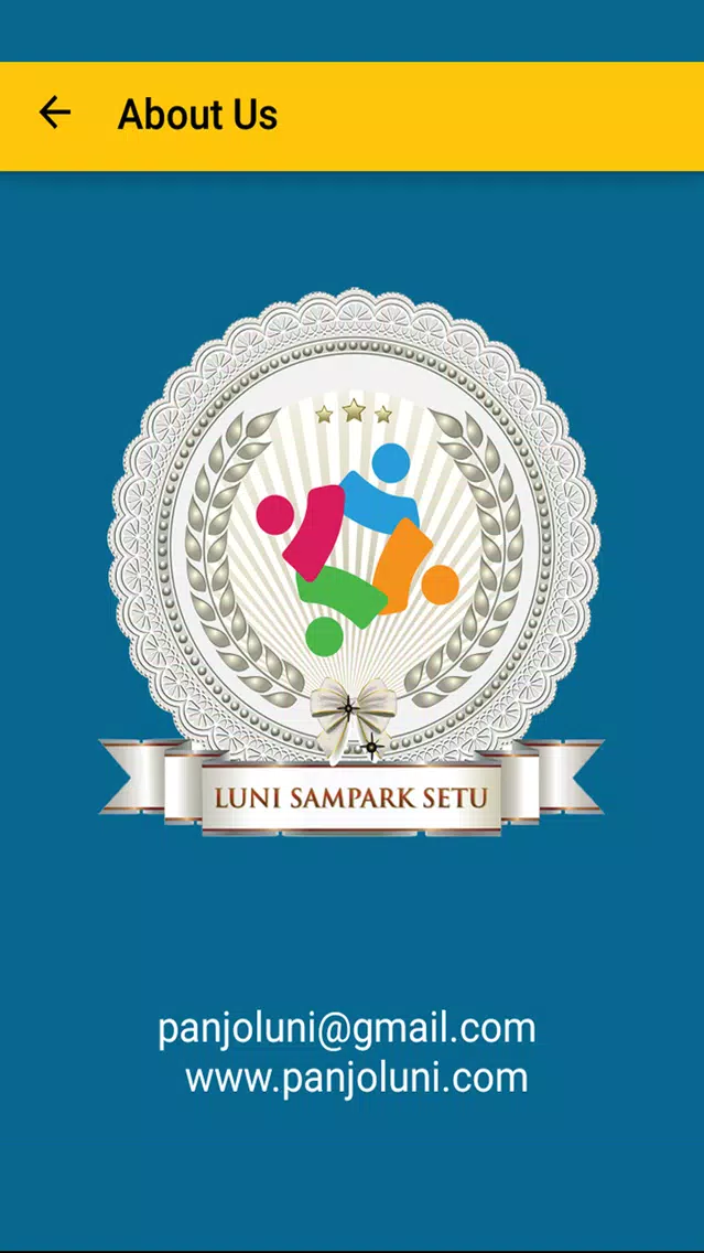 Panjo Luni Screenshots