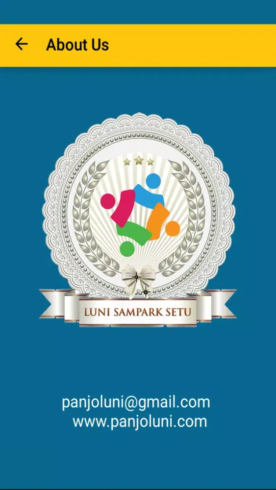 Panjo Luni سکرین شاٹس