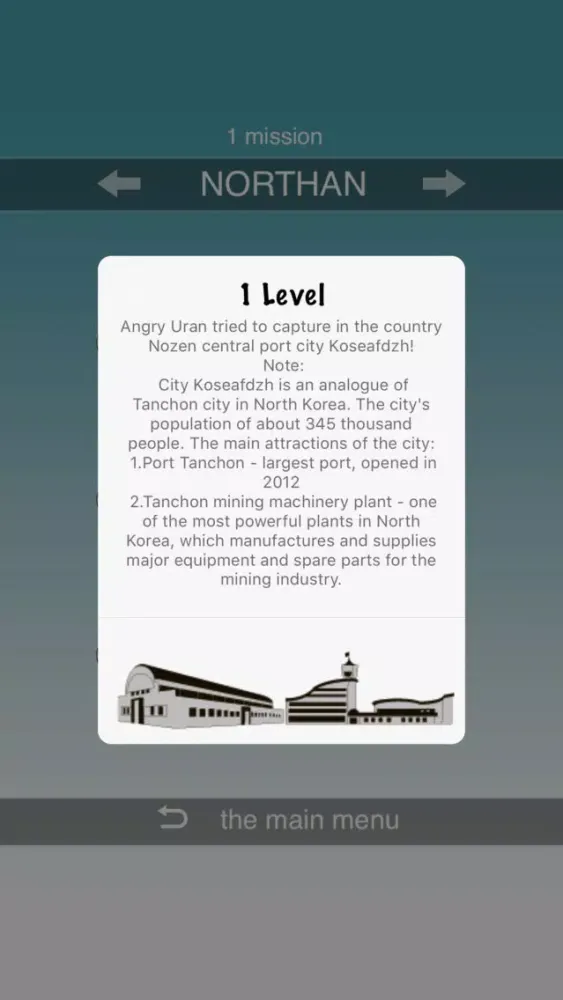 Tangkapan layar Nuclear World