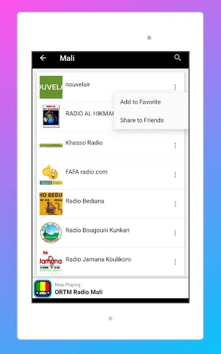 رادیو مالی سپیدار سیستم Screenshots