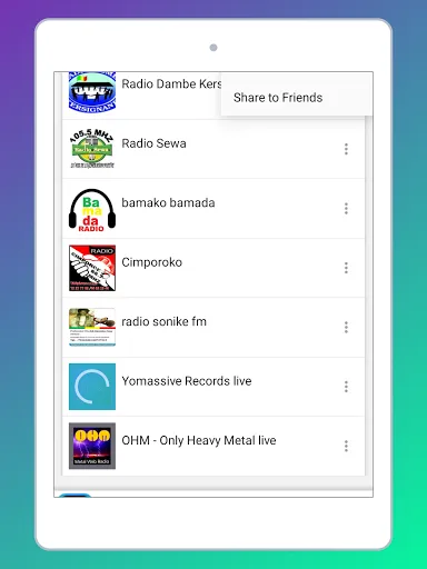 رادیو مالی سپیدار سیستم Screenshots