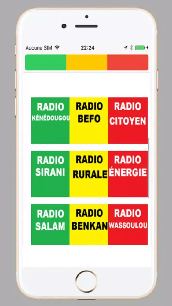 Radio Mali應用截圖