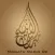 Miraath Deutsch Radio