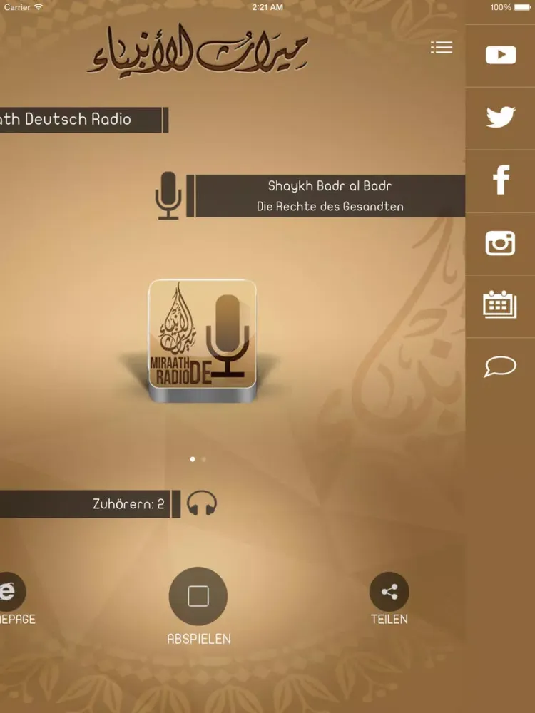 Captures d'écran de Miraath Deutsch Radio iPad 