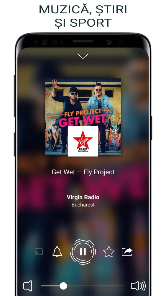 Скриншоты Radio Romania Online