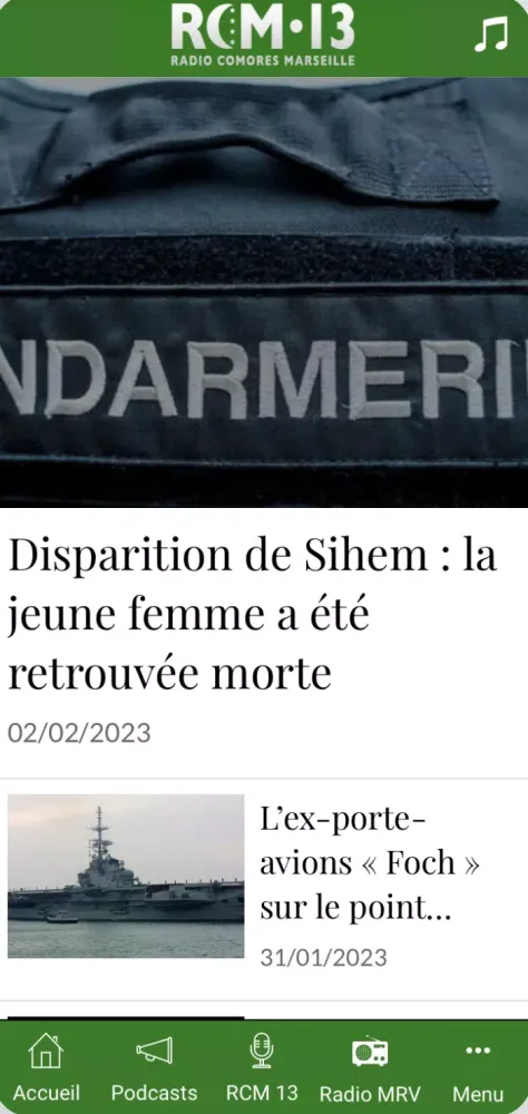 Captures d'écran de RCM 13