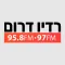 רדיו דרום 97