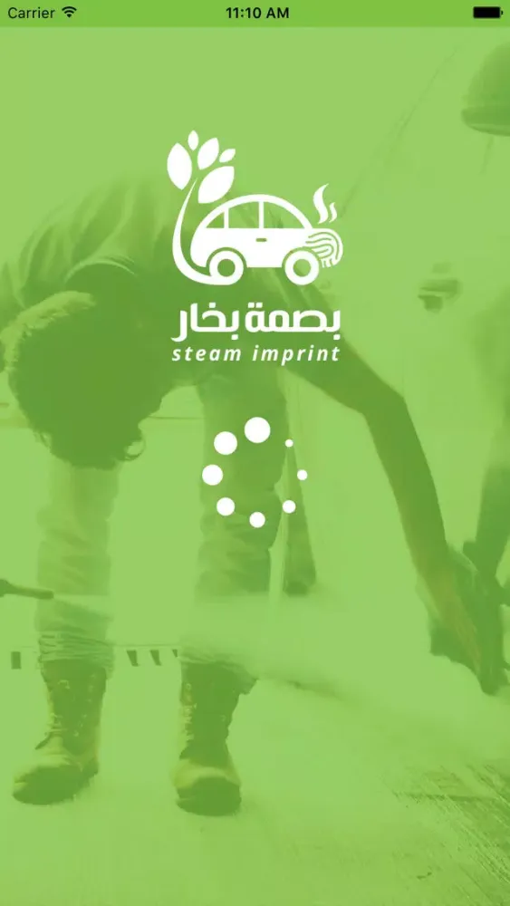 Steam Imprint स्क्रीनशॉट
