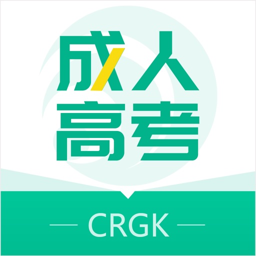 成人高考服务网