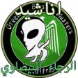 اغاني الرجاء البيضاوي