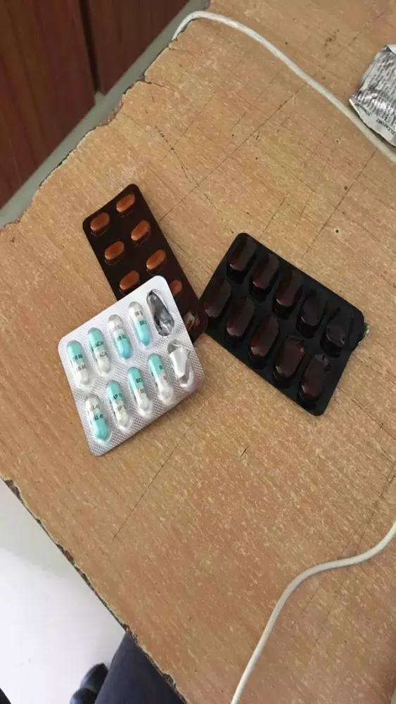Medicine Record 스크린샷