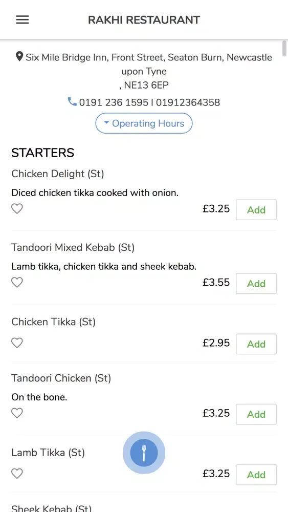 صور Rakhi Restaurant