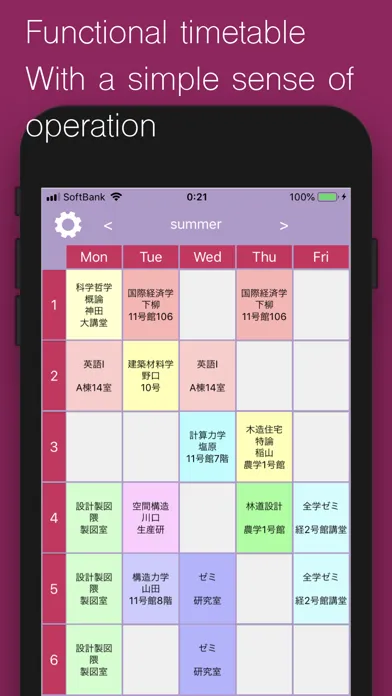 Class Time Table - MyClassTime স্ক্রিনশট