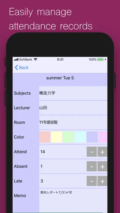 Class Time Table - MyClassTime স্ক্রিনশট