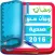 50 وصفة لوجبة سحور صحية في رمضان 2016