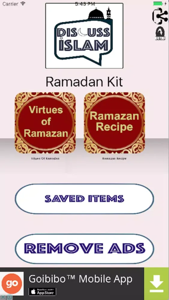 صور Ramadan Kit (Quran Hadith - Ramzan Islamic Apps)