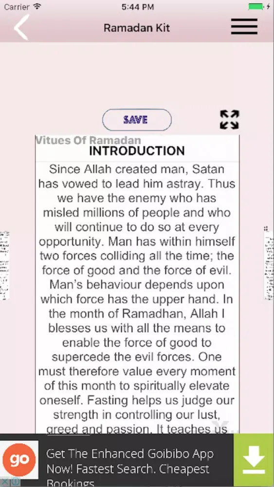 صور Ramadan Kit (Quran Hadith - Ramzan Islamic Apps)