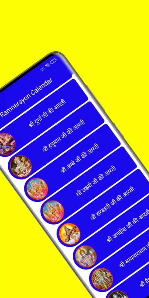 Captures d'écran de Hindi Panchang Calender 2026