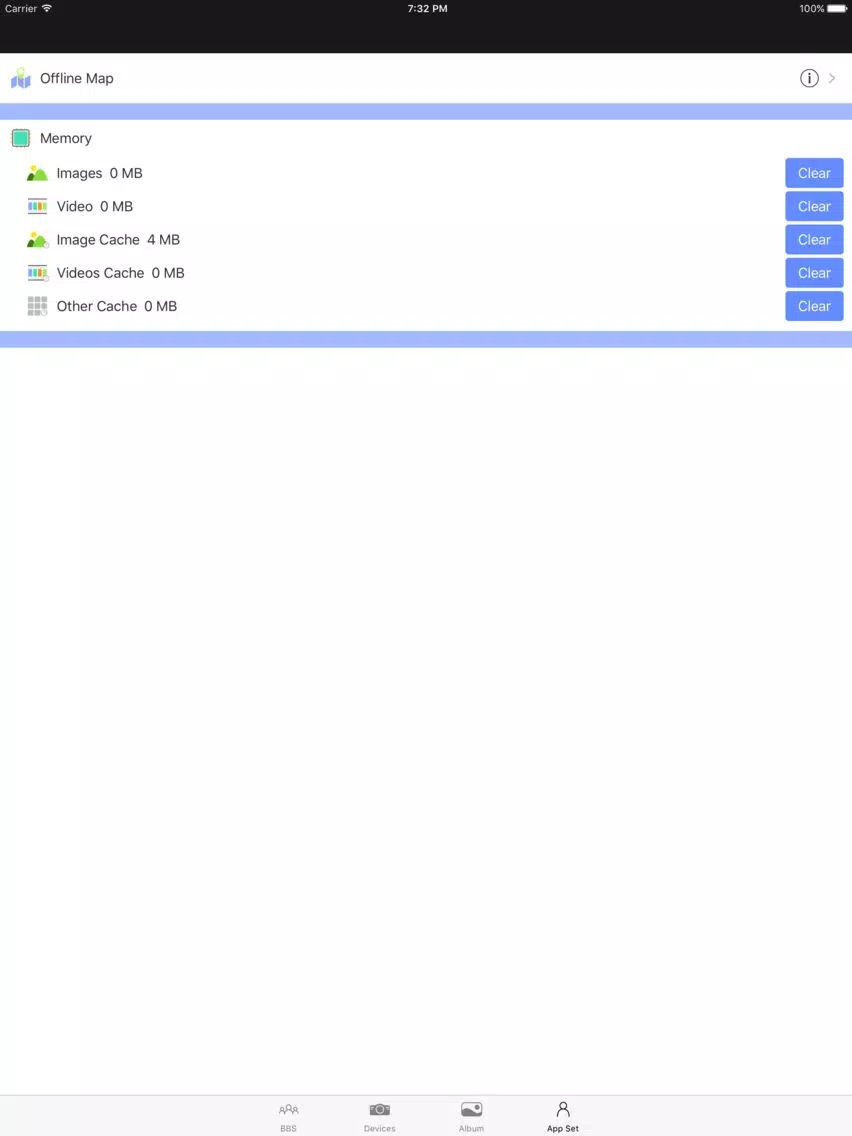 PAI Go (CN) iPad 应用截图