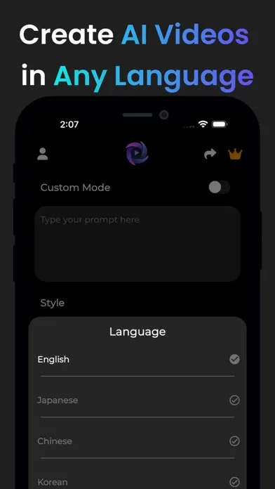 تصاویر InMark: AI Video Generator