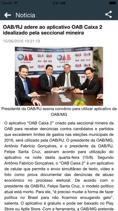 OAB MG Screenshots