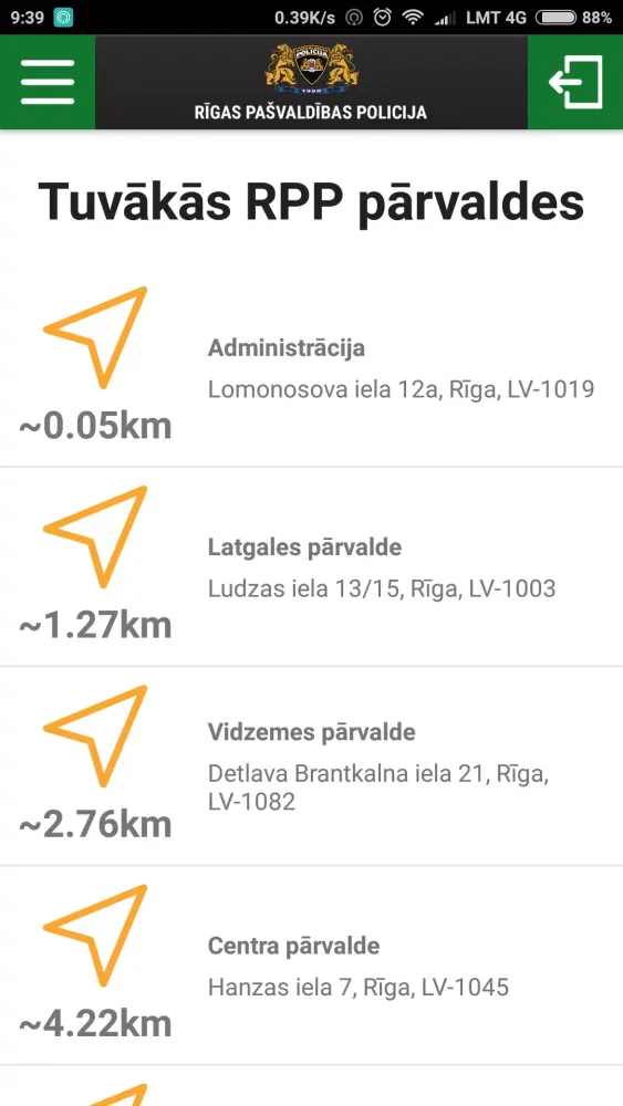 Rīgas pašvaldības policija 스크린샷