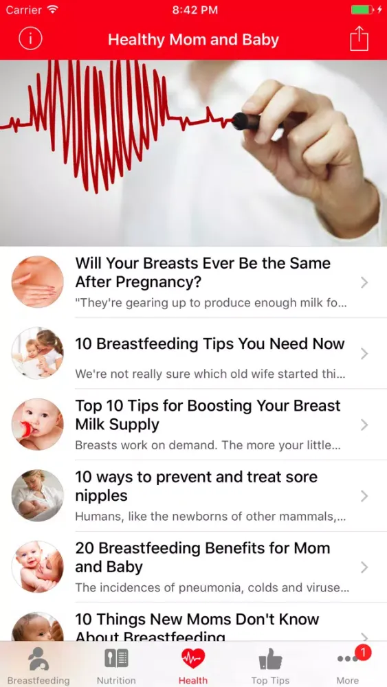 Capturas de pantalla de Breast Feeding App