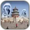 Famous/Memorable Photo Maker
