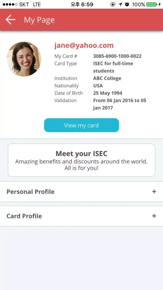 ISEC, Student ID Card سکرین شاٹس
