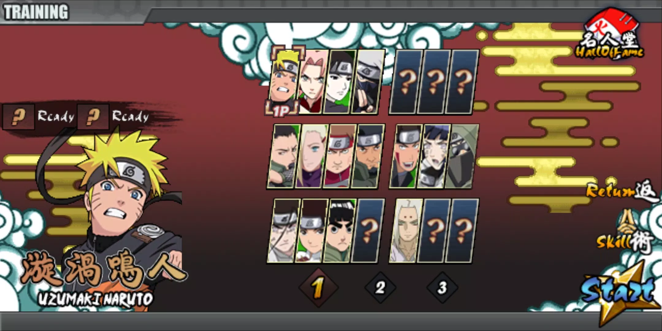 NSV2 Screenshots6