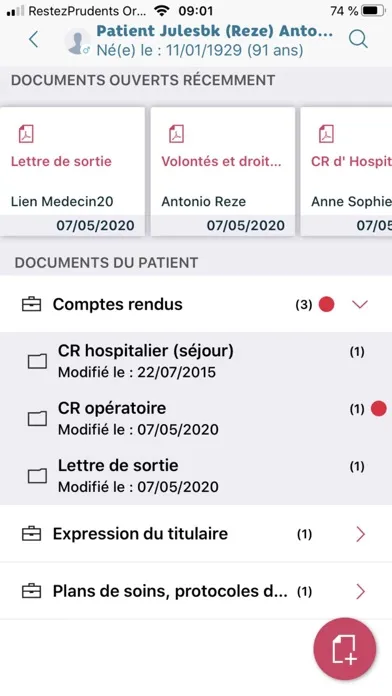 Скриншоты LIEN L'APP